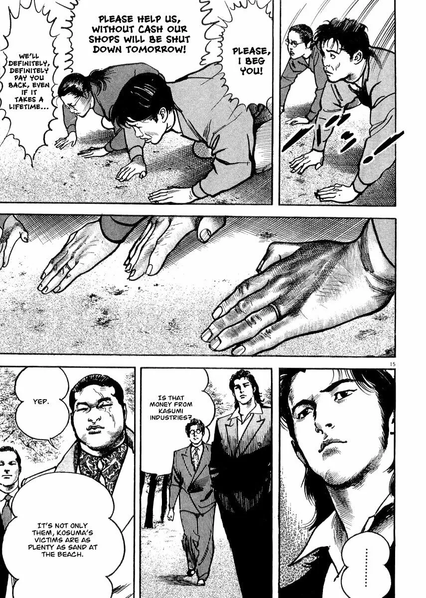 Read HEAT chapter 13 image 16 on Lezhin