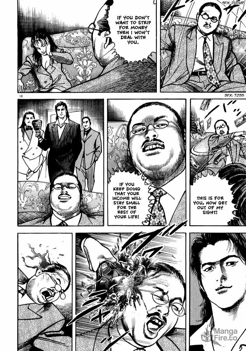 Read HEAT chapter 13 image 19 on Lezhin
