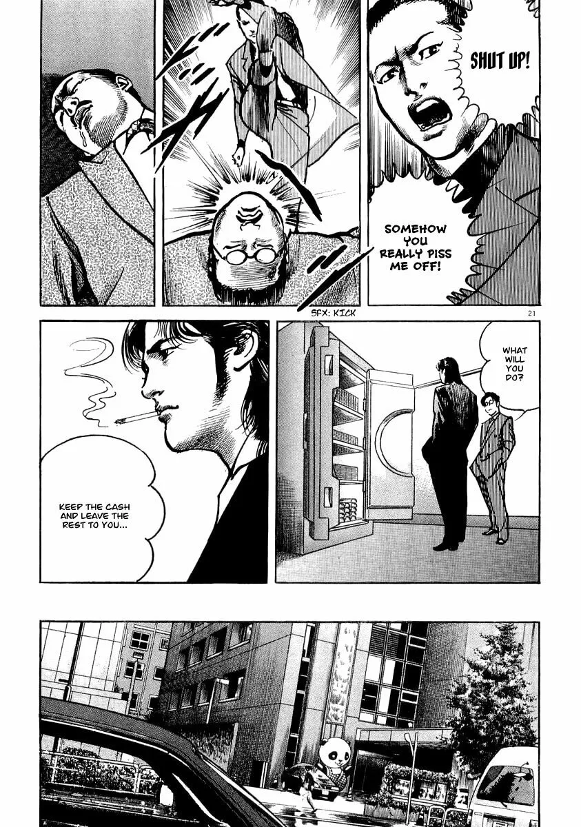 Read HEAT chapter 13 image 22 on Lezhin