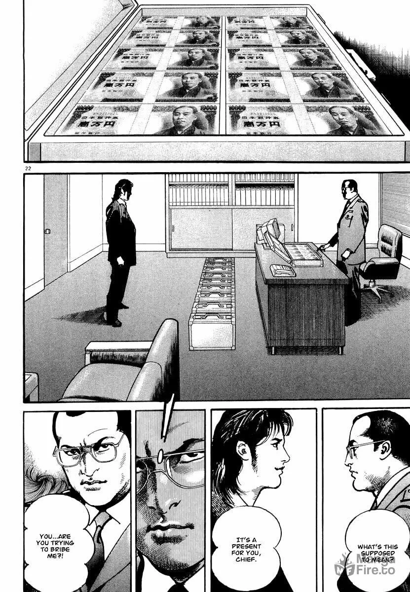 Read HEAT chapter 13 image 23 on Lezhin