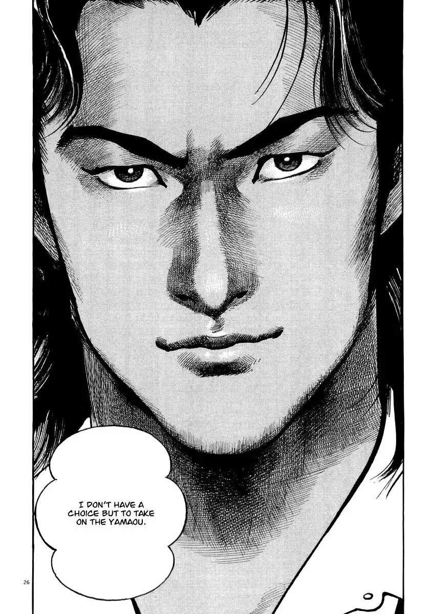 Read HEAT chapter 13 image 27 on Lezhin