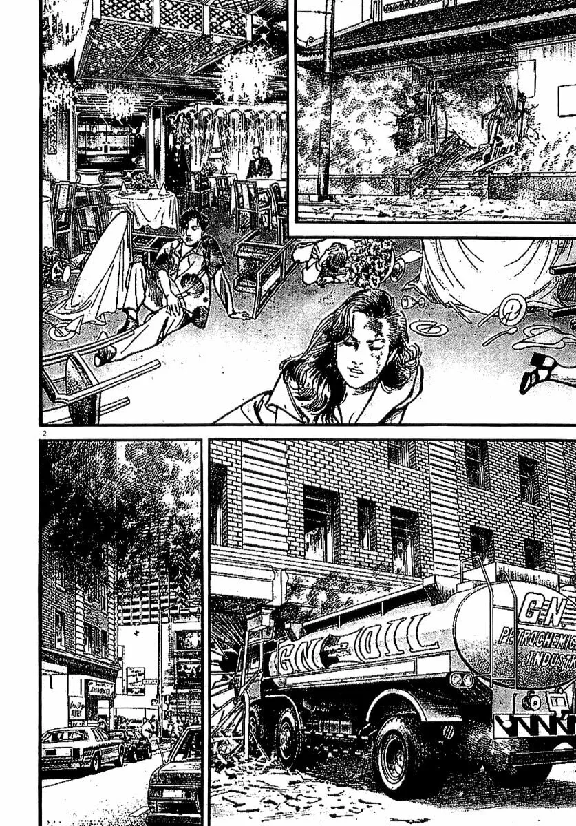 Read HEAT chapter 13 image 3 on Lezhin