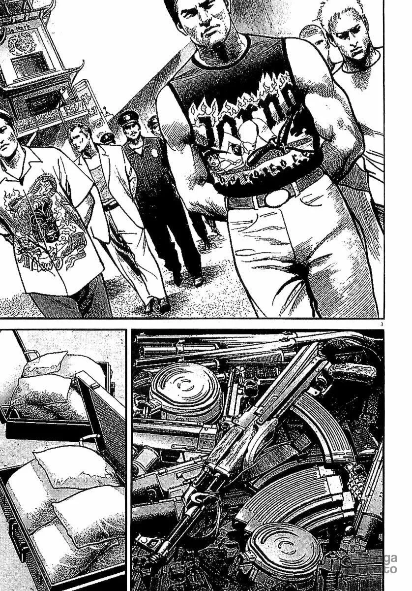 Read HEAT chapter 13 image 4 on Lezhin