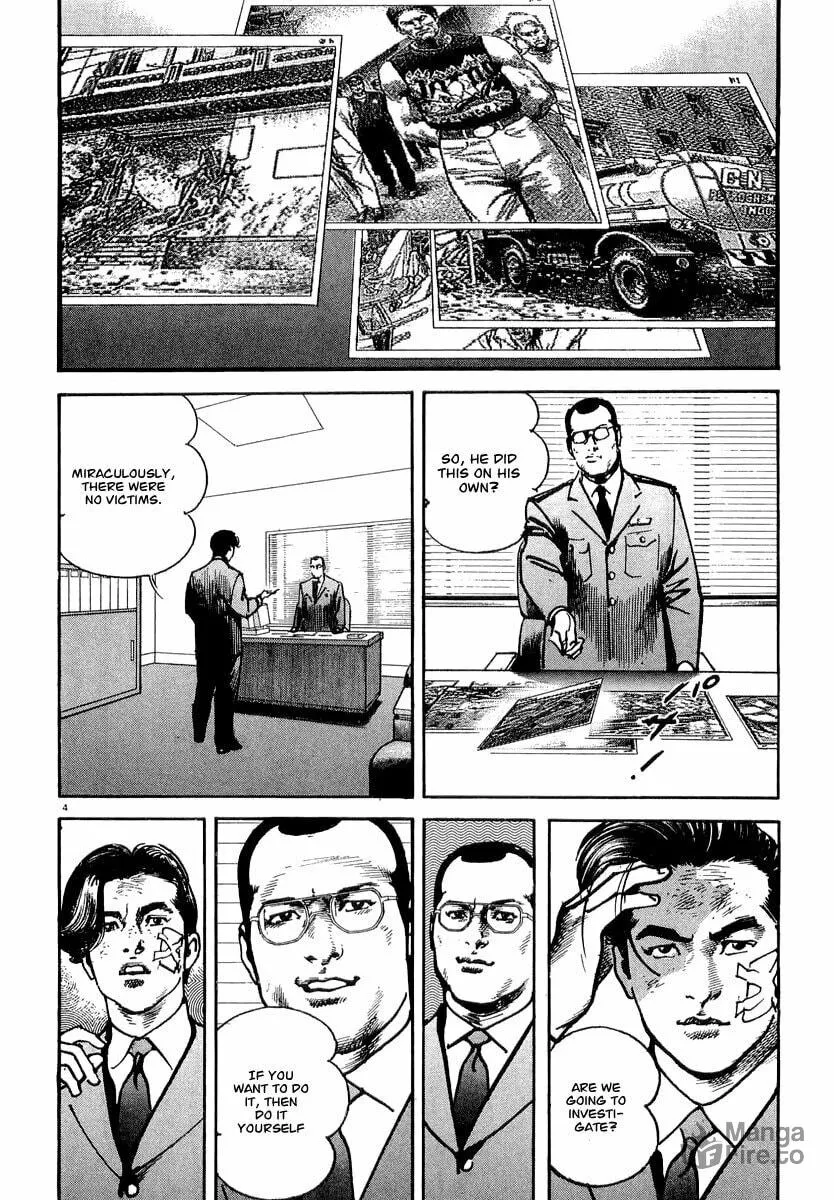 Read HEAT chapter 13 image 5 on Lezhin