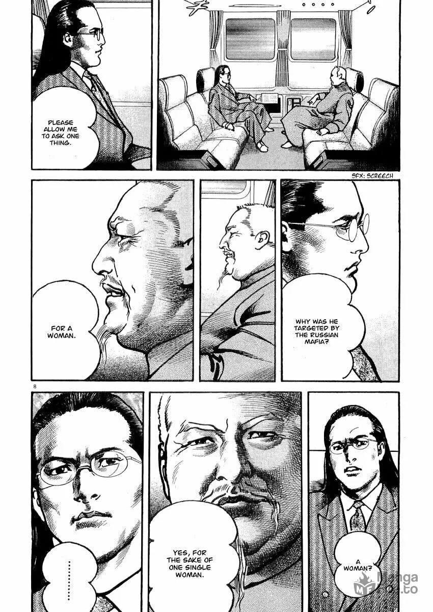 Read HEAT chapter 13 image 9 on Lezhin