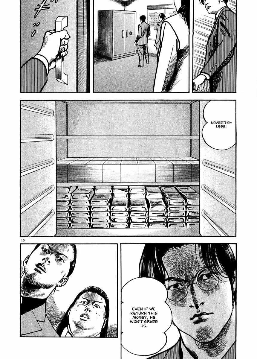 Read HEAT chapter 14 image 10 on Lezhin