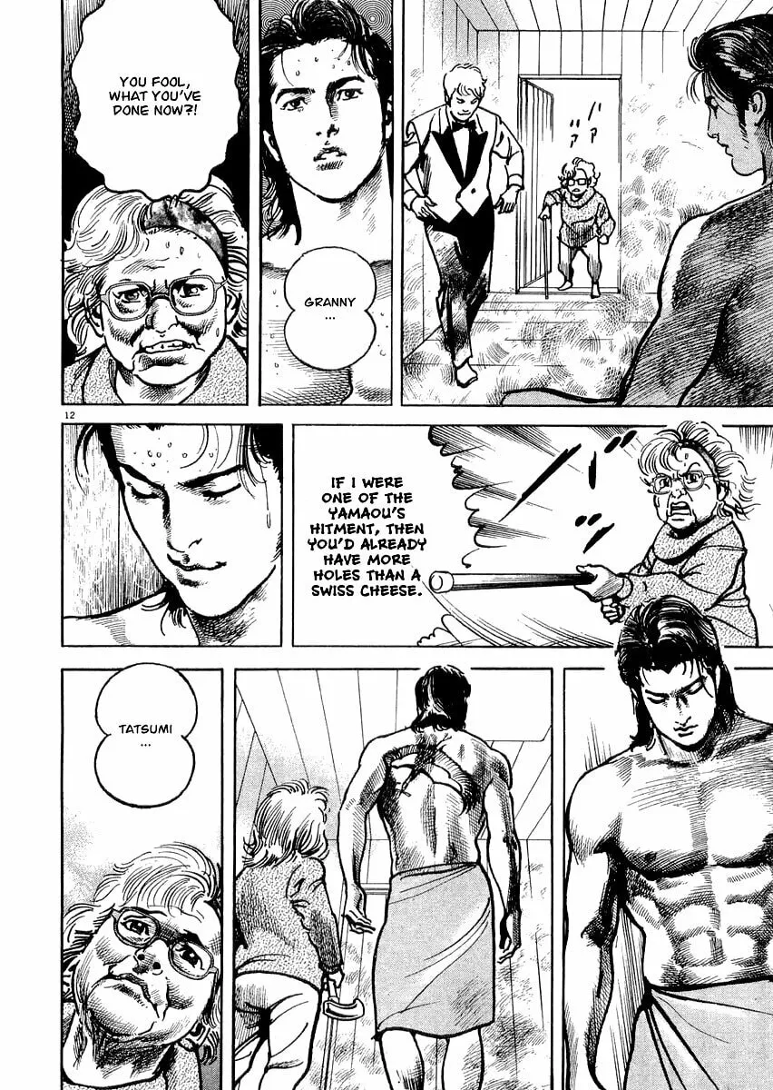 Read HEAT chapter 14 image 12 on Lezhin