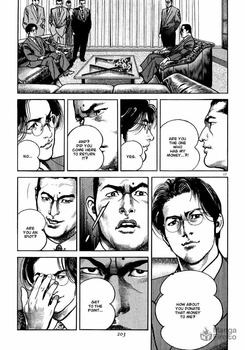 Read HEAT chapter 14 image 17 on Lezhin