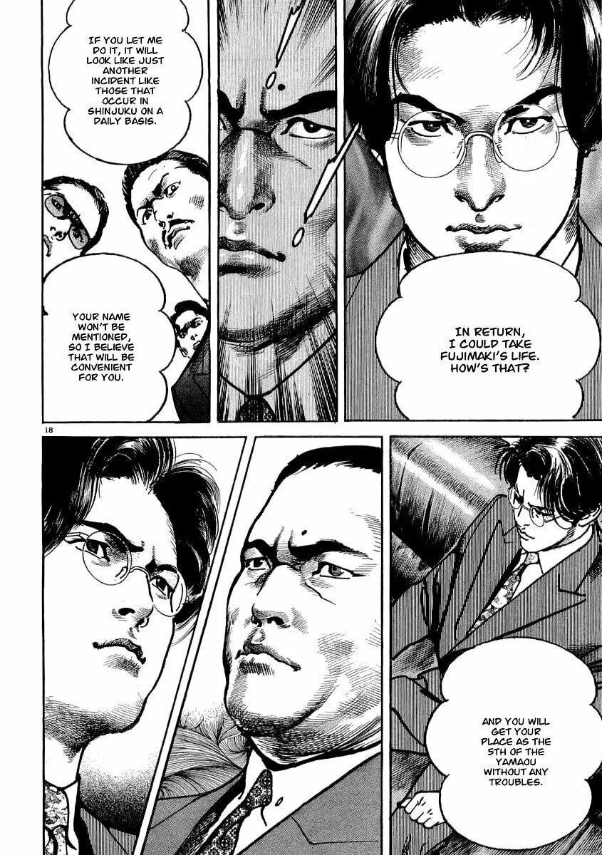 Read HEAT chapter 14 image 18 on Lezhin