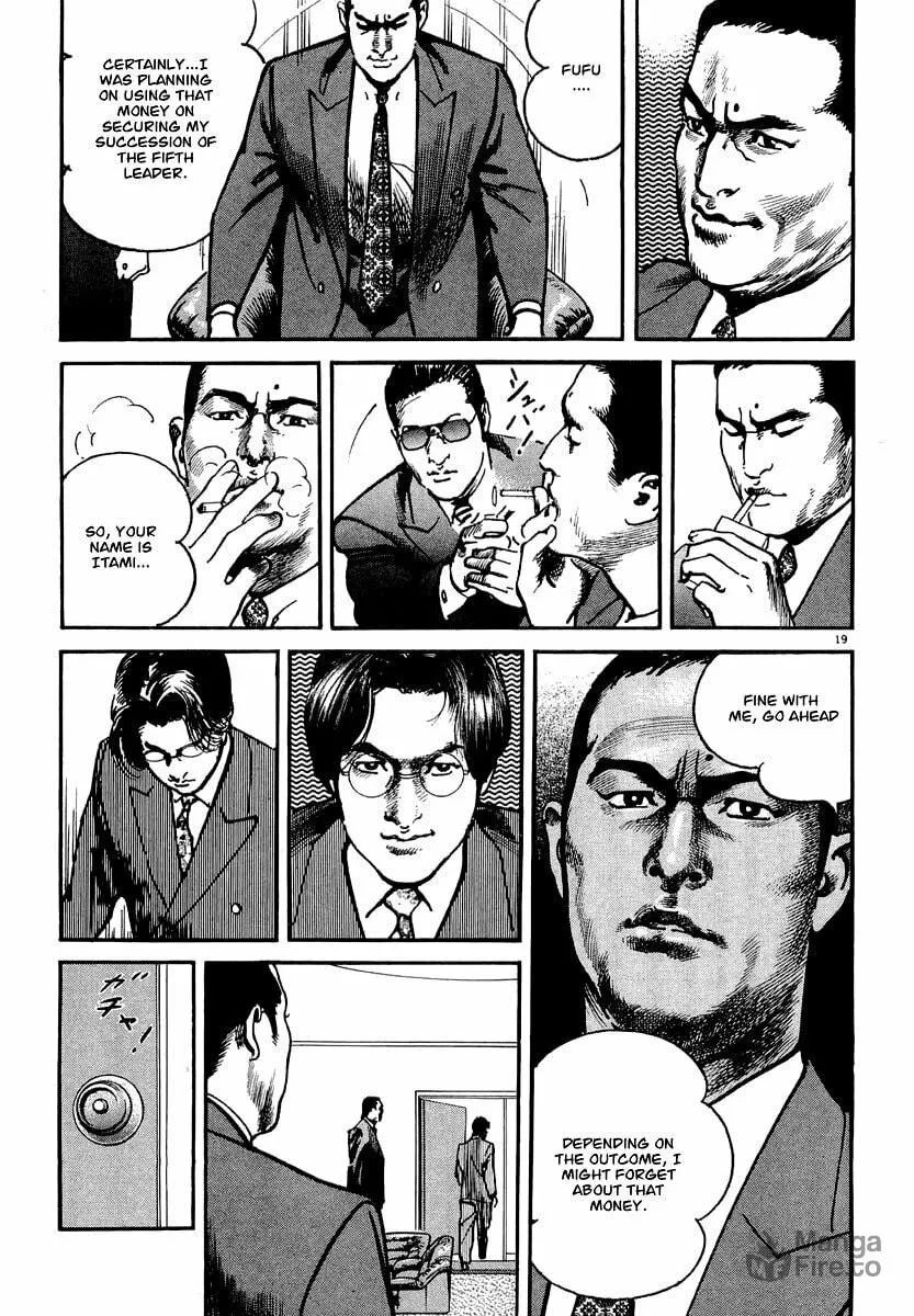 Read HEAT chapter 14 image 19 on Lezhin