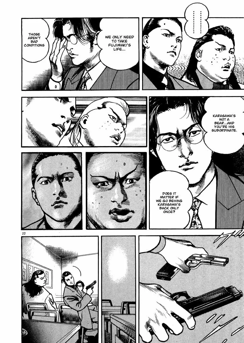 Read HEAT chapter 14 image 22 on Lezhin
