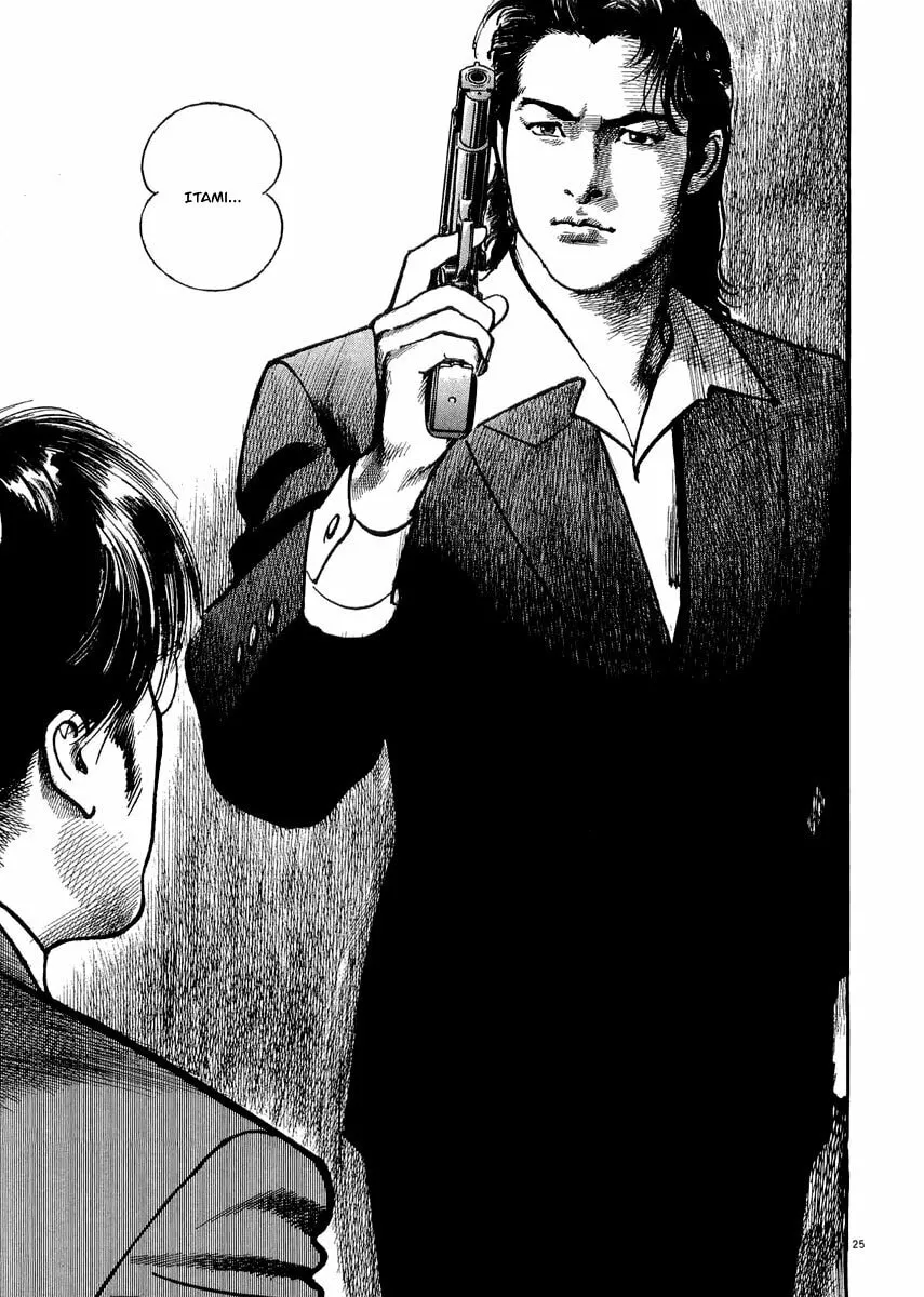 Read HEAT chapter 14 image 25 on Lezhin