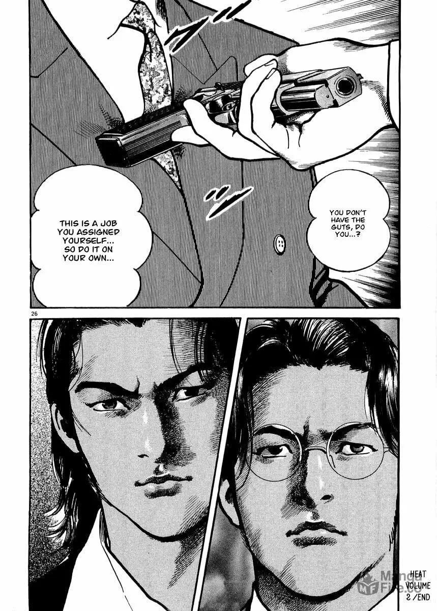 Read HEAT chapter 14 image 26 on Lezhin