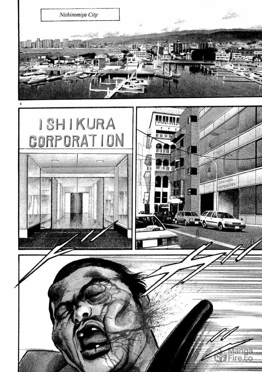 Read HEAT chapter 14 image 4 on Lezhin