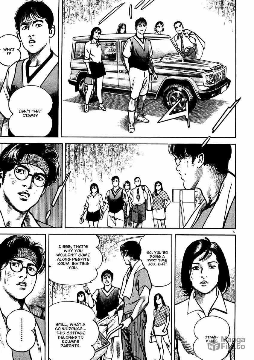 Read HEAT chapter 15 image 11 on Lezhin