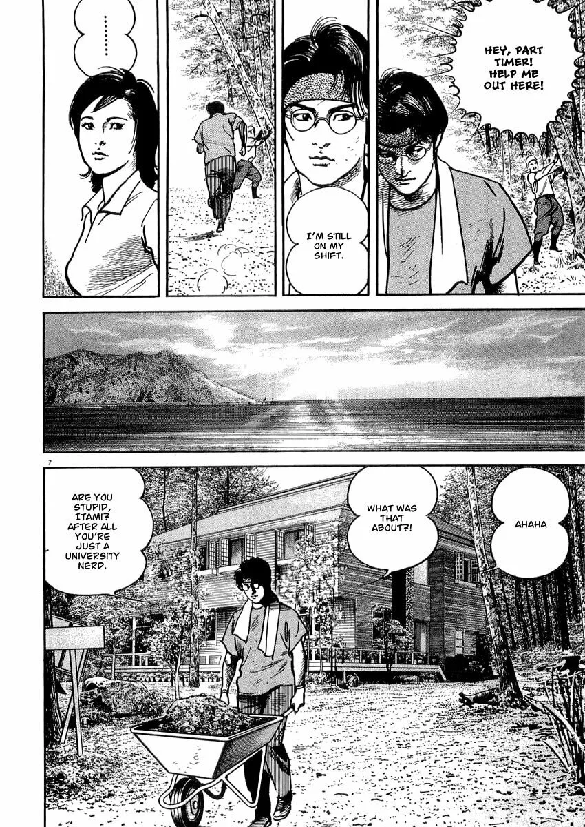 Read HEAT chapter 15 image 12 on Lezhin