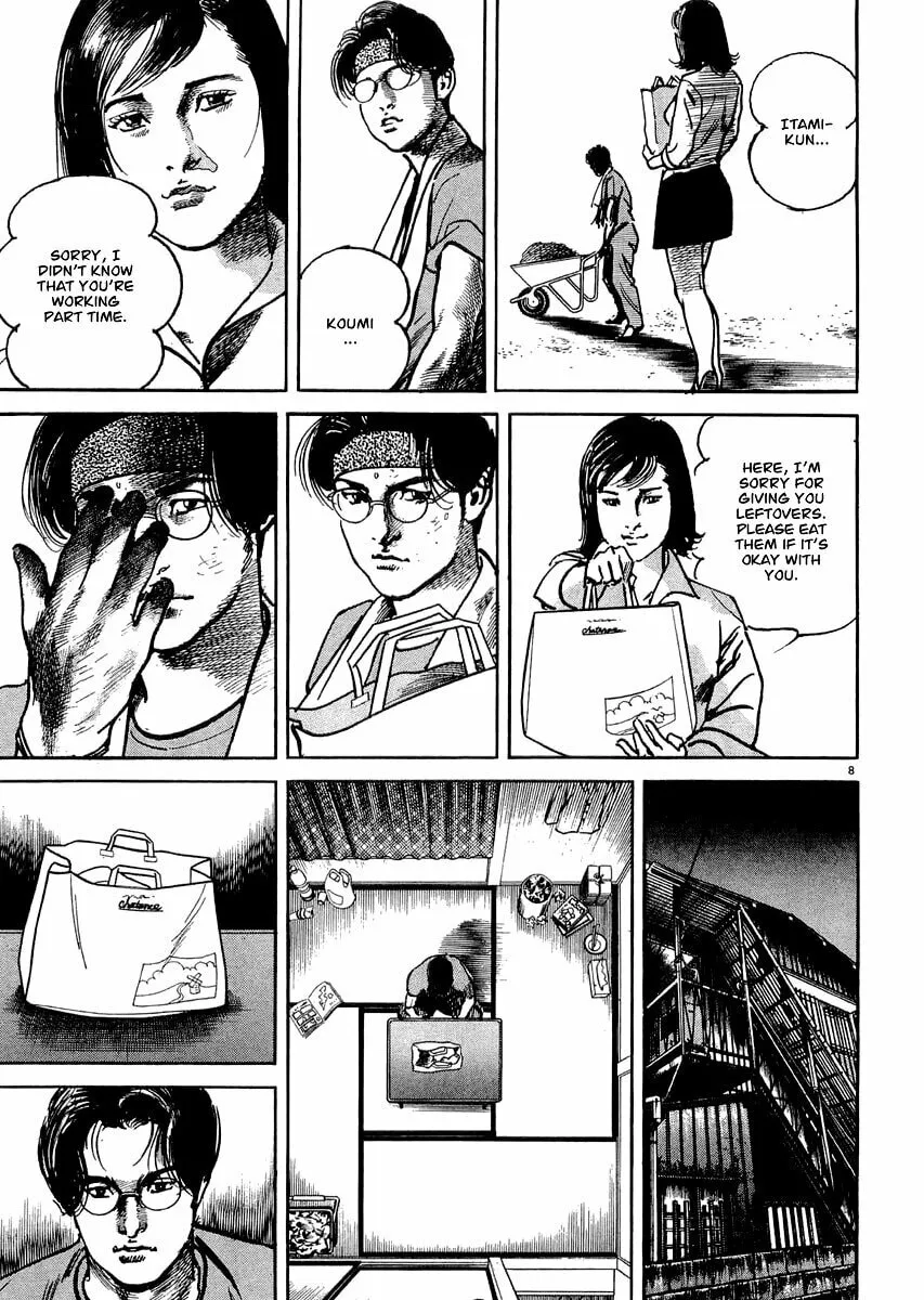 Read HEAT chapter 15 image 13 on Lezhin