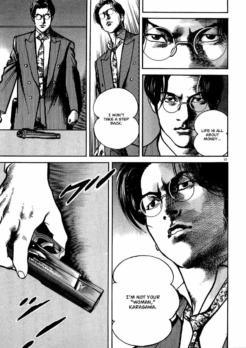 Read HEAT chapter 15 image 15 on Lezhin