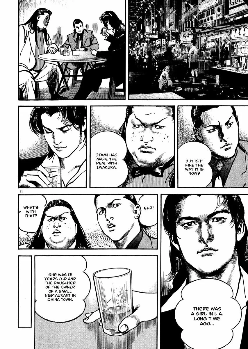 Read HEAT chapter 15 image 16 on Lezhin