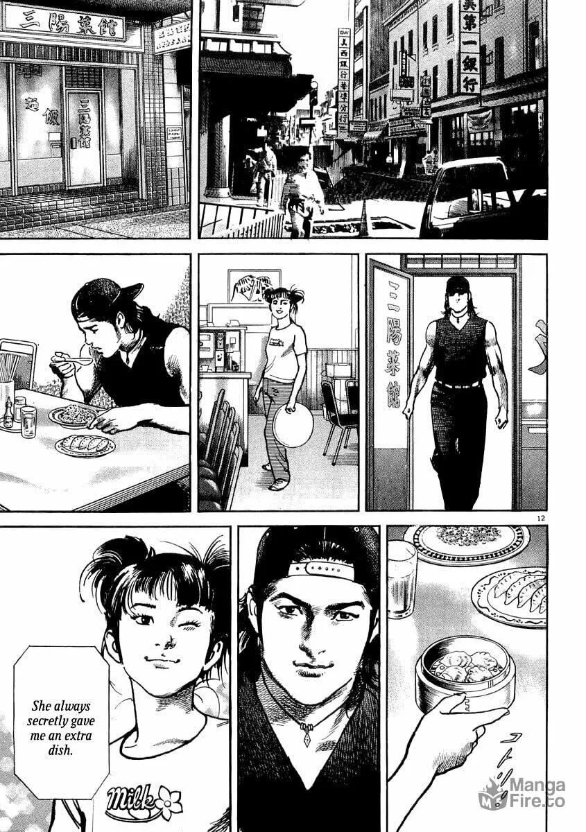 Read HEAT chapter 15 image 17 on Lezhin