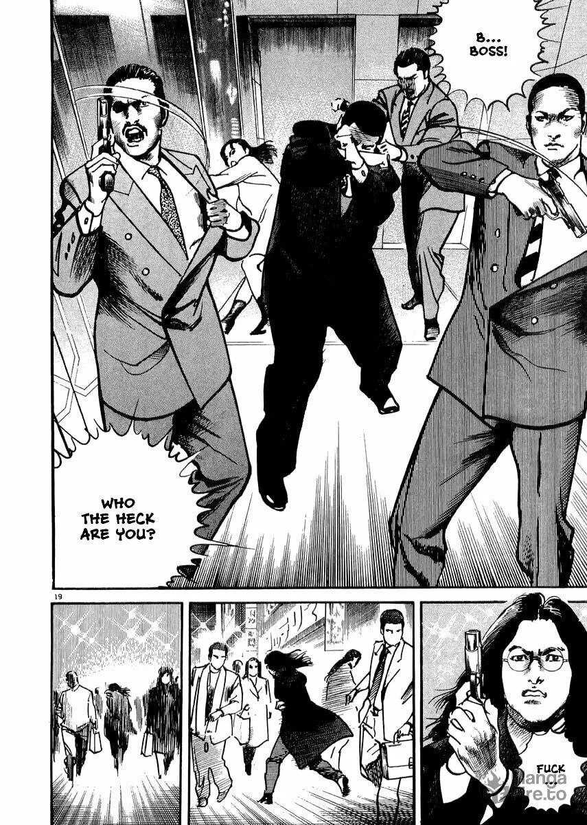 Read HEAT chapter 15 image 24 on Lezhin