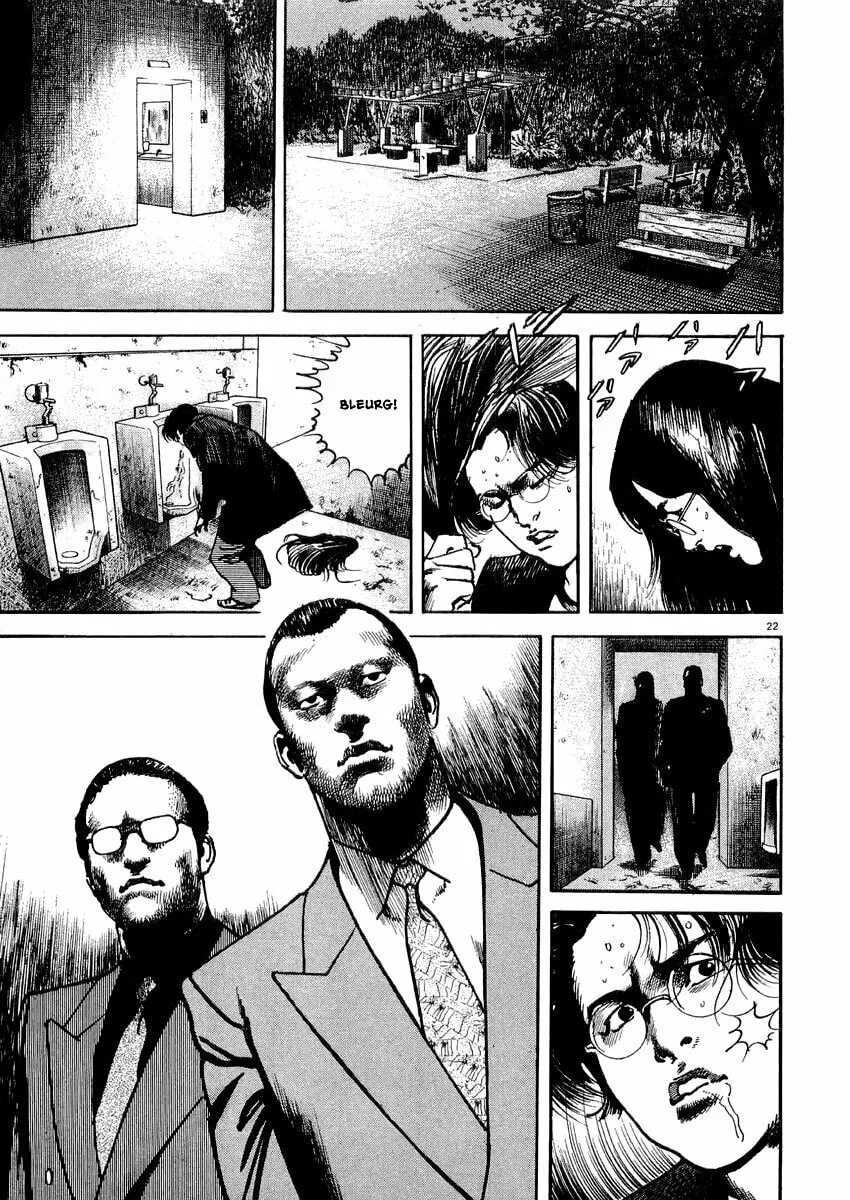 Read HEAT chapter 15 image 27 on Lezhin