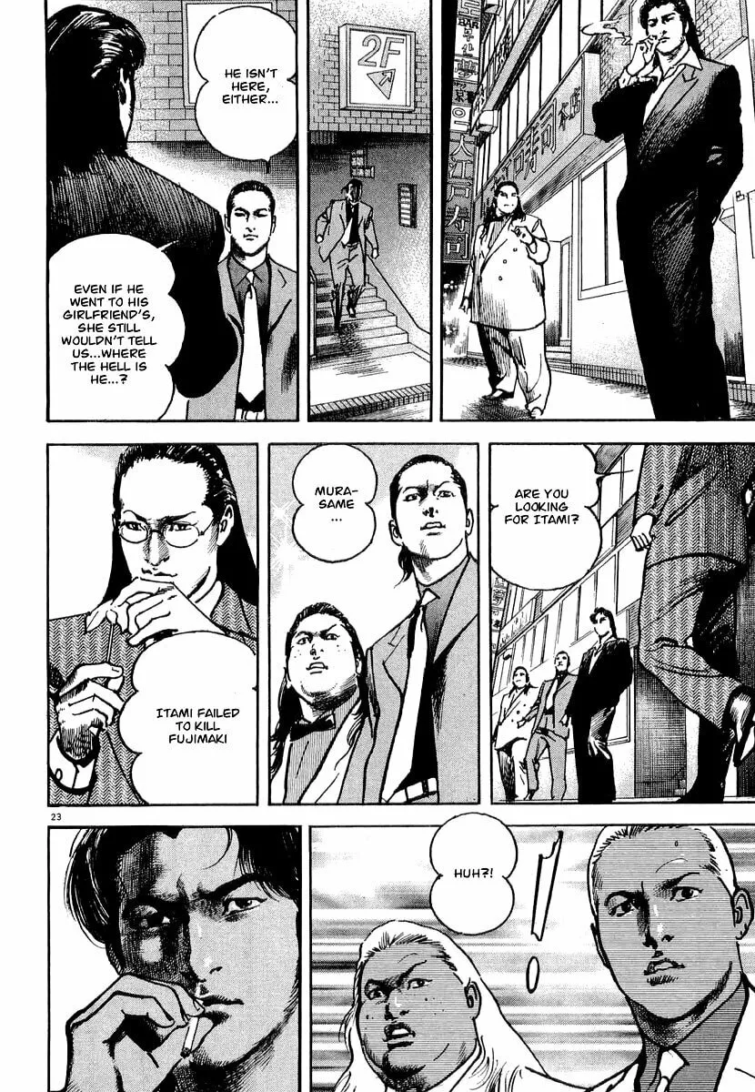 Read HEAT chapter 15 image 28 on Lezhin