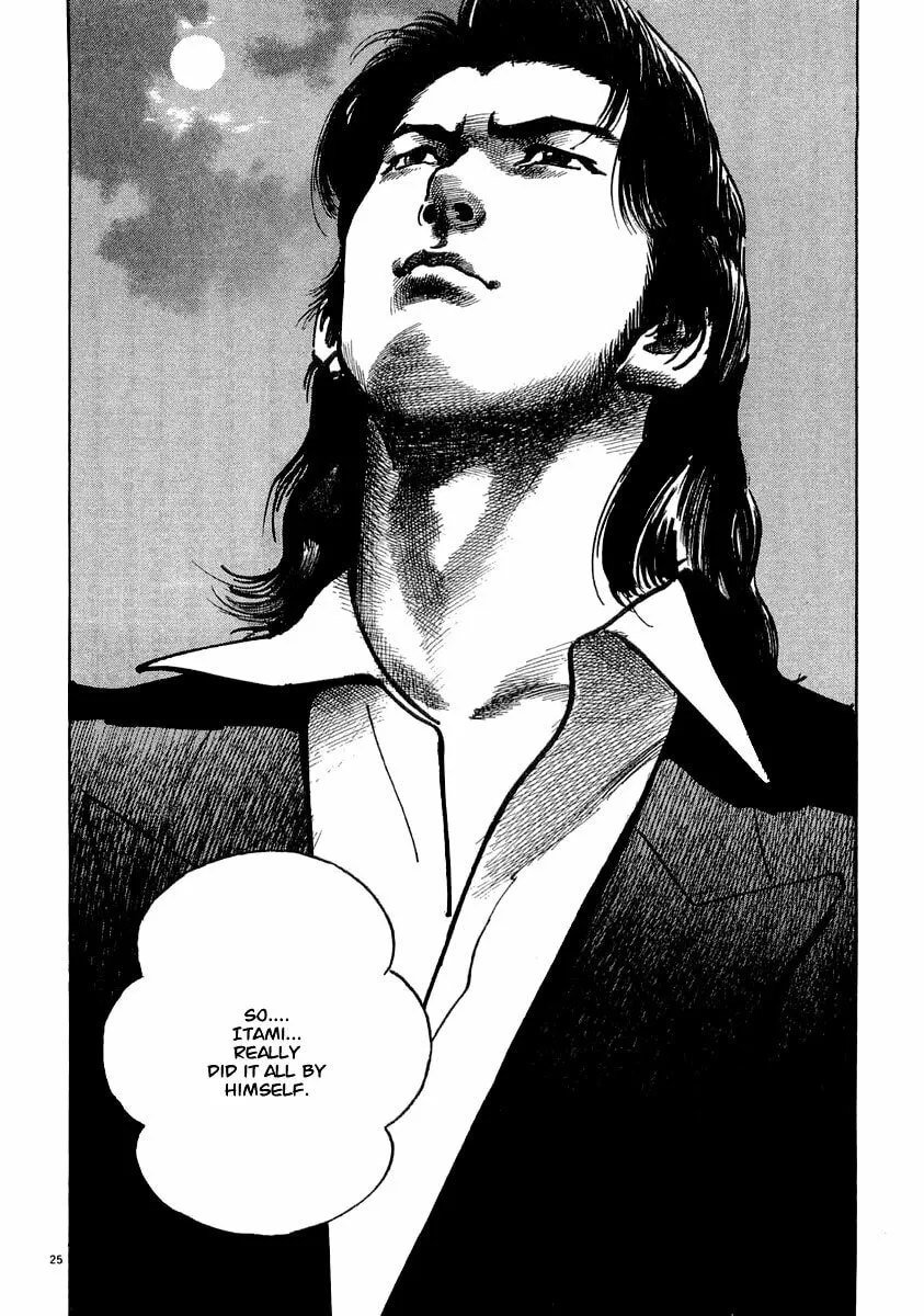Read HEAT chapter 15 image 30 on Lezhin
