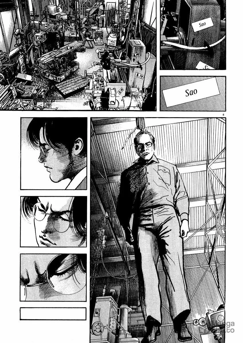 Read HEAT chapter 15 image 9 on Lezhin
