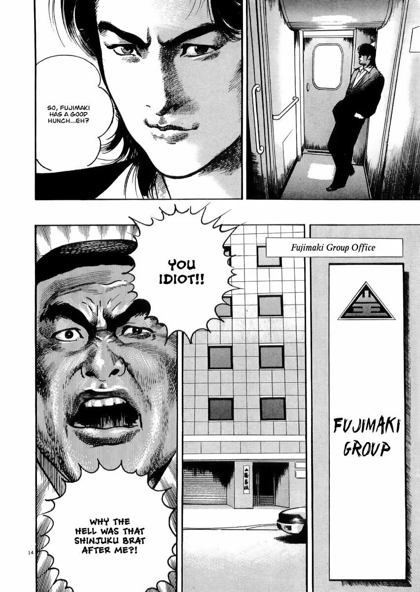 Read HEAT chapter 16 image 15 on Lezhin