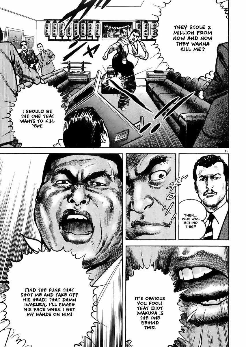 Read HEAT chapter 16 image 16 on Lezhin