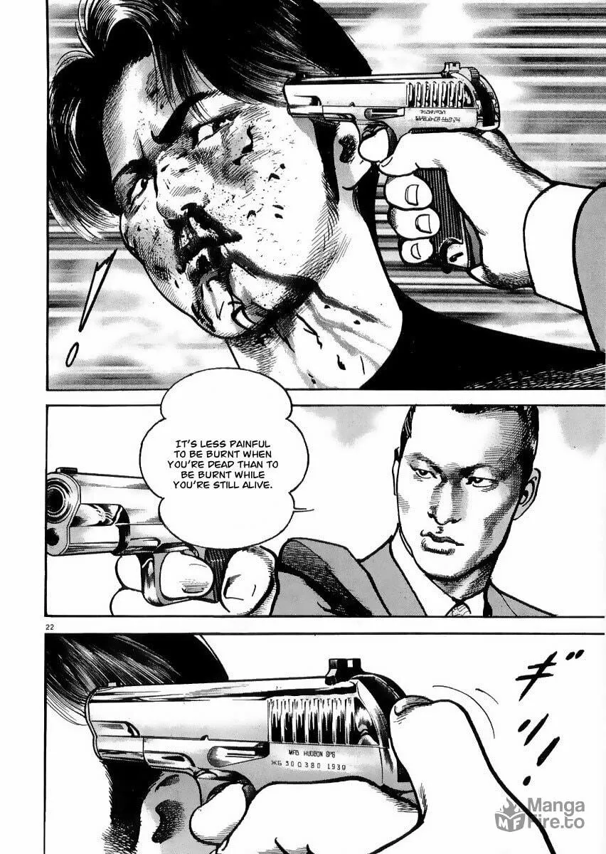 Read HEAT chapter 16 image 23 on Lezhin