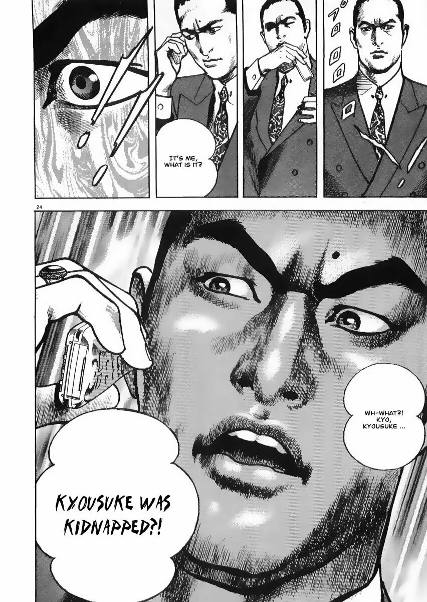 Read HEAT chapter 16 image 25 on Lezhin