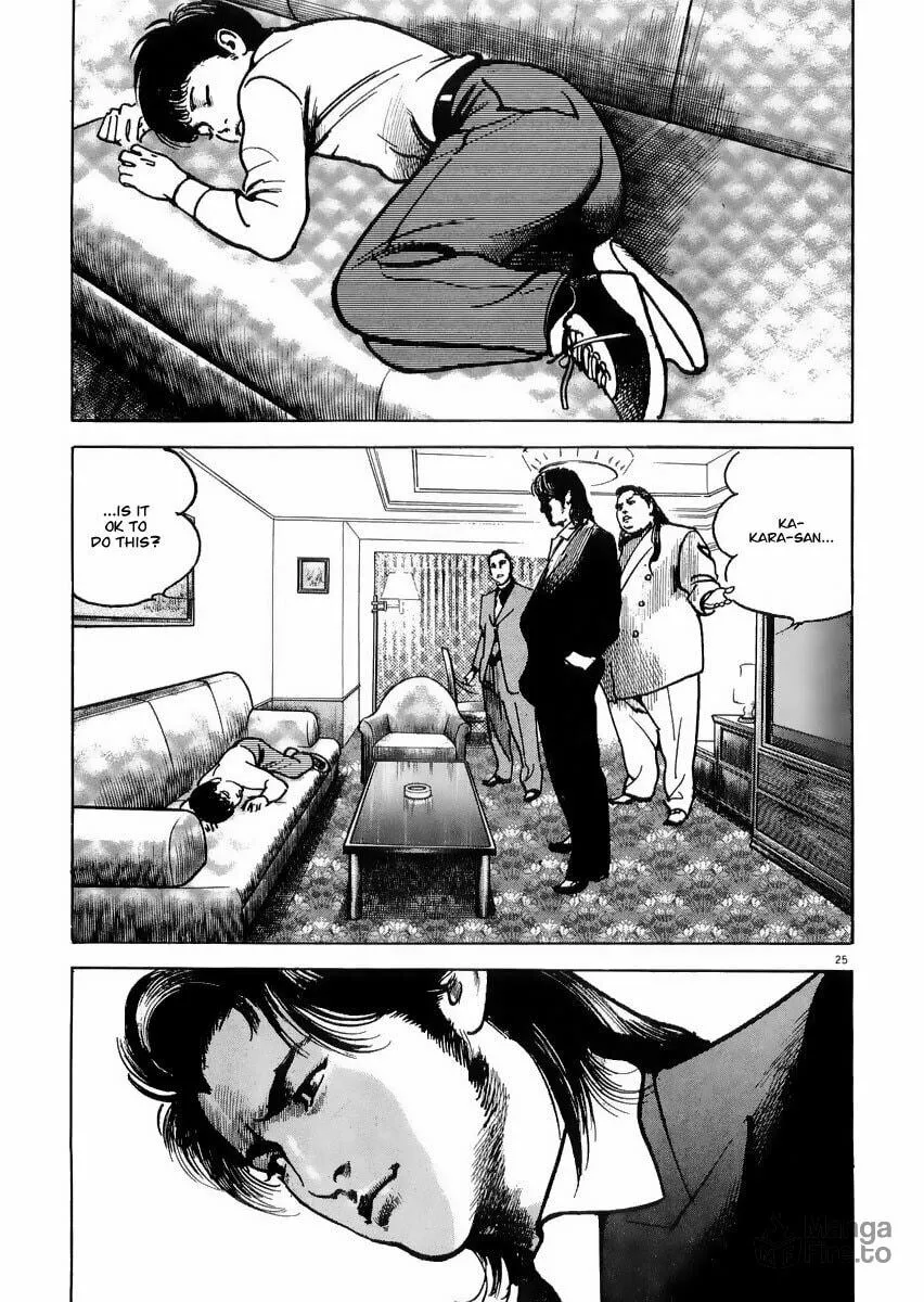 Read HEAT chapter 16 image 26 on Lezhin
