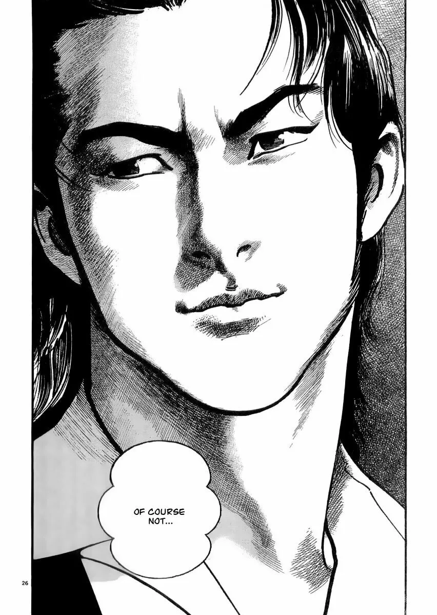 Read HEAT chapter 16 image 27 on Lezhin