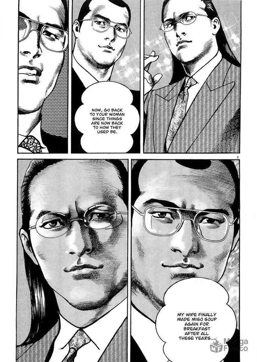 Read HEAT chapter 16 image 4 on Lezhin