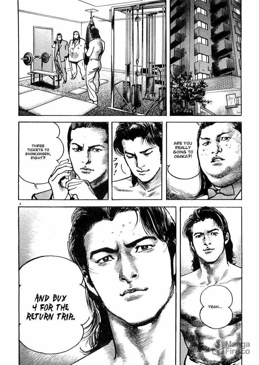 Read HEAT chapter 16 image 5 on Lezhin