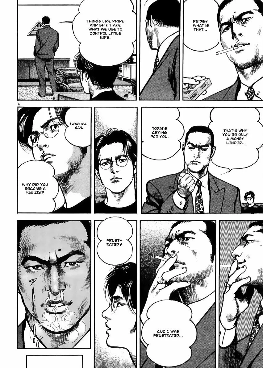 Read HEAT chapter 16 image 7 on Lezhin