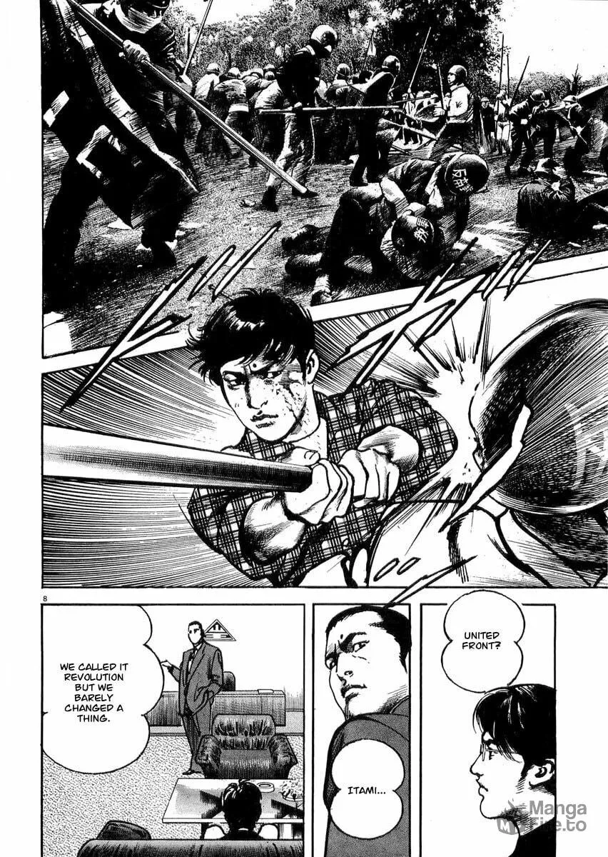Read HEAT chapter 16 image 9 on Lezhin