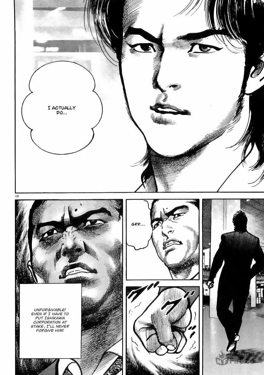 Read HEAT chapter 17 image 11 on Lezhin