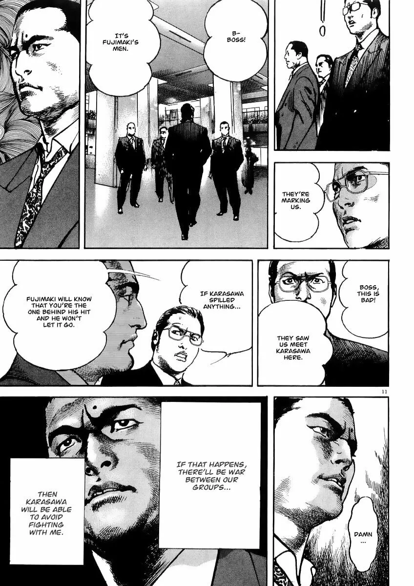 Read HEAT chapter 17 image 12 on Lezhin