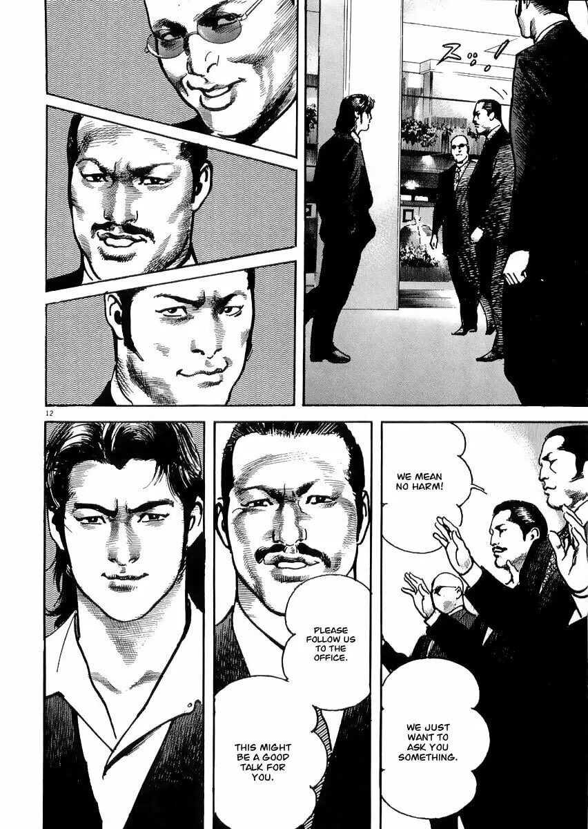 Read HEAT chapter 17 image 13 on Lezhin