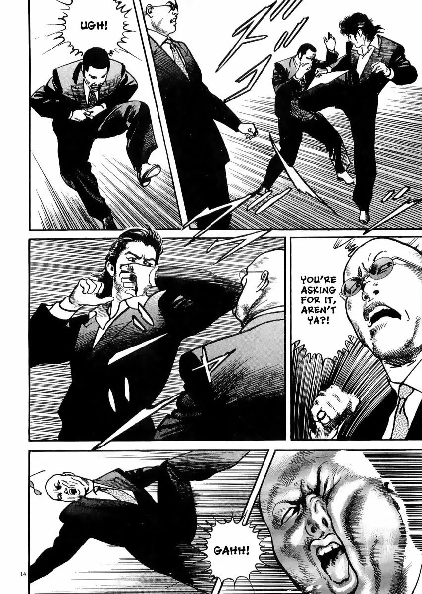 Read HEAT chapter 17 image 15 on Lezhin