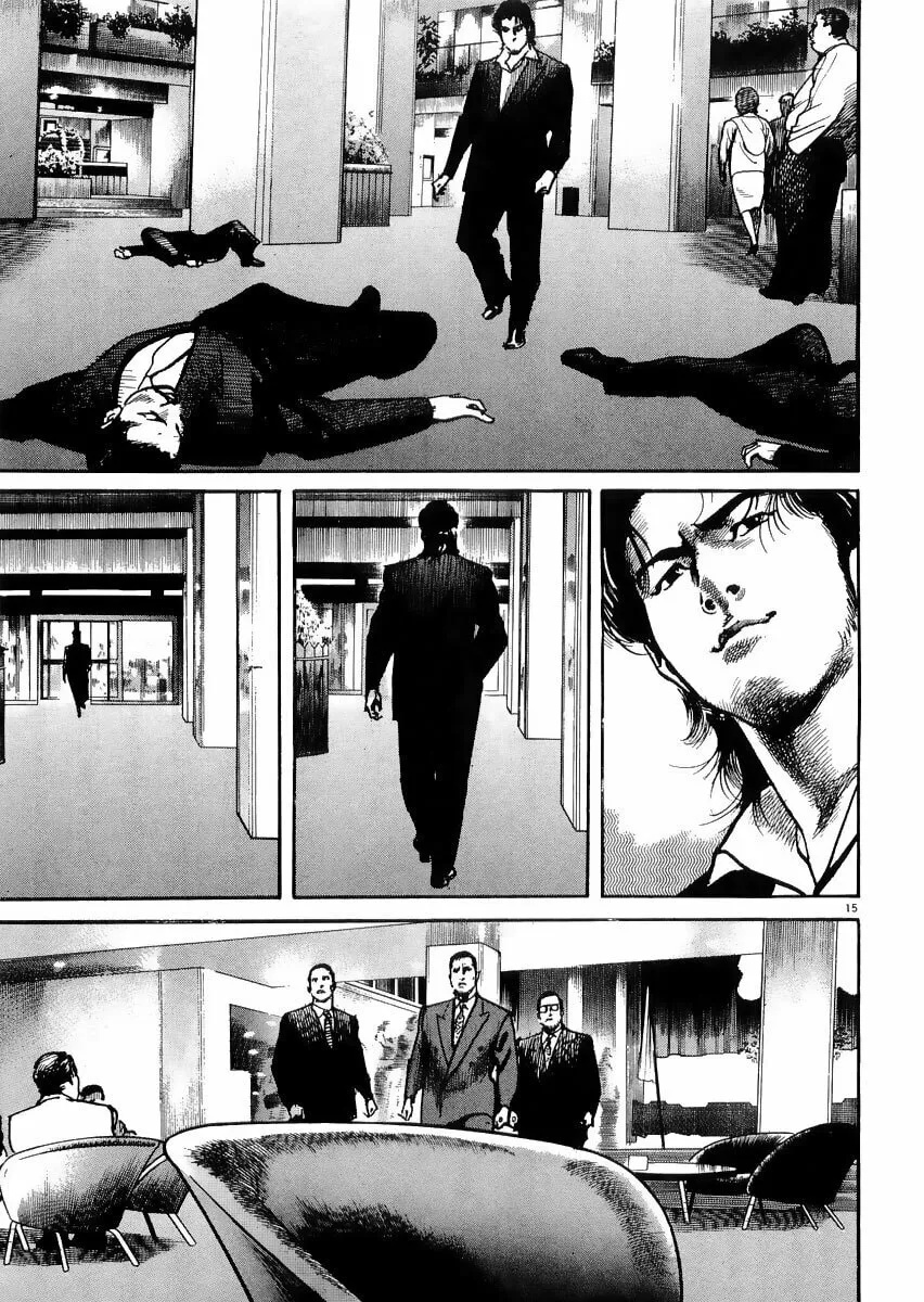 Read HEAT chapter 17 image 16 on Lezhin