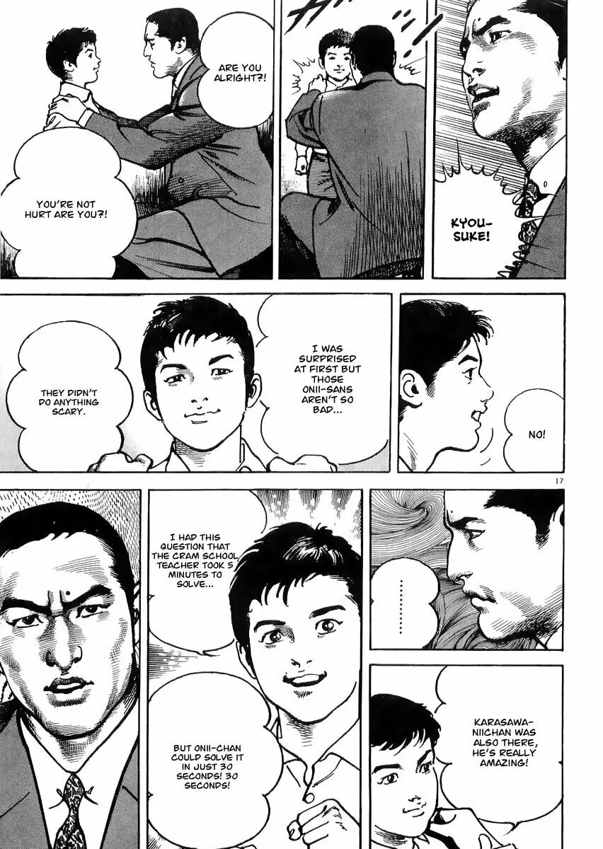 Read HEAT chapter 17 image 18 on Lezhin