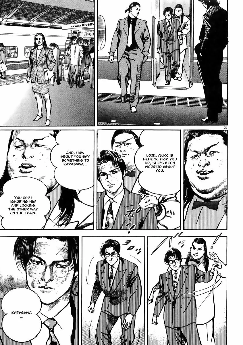 Read HEAT chapter 17 image 22 on Lezhin