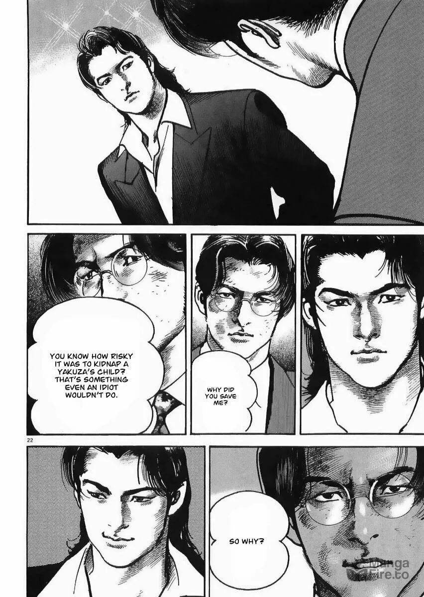 Read HEAT chapter 17 image 23 on Lezhin