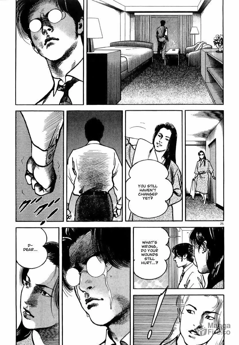 Read HEAT chapter 17 image 26 on Lezhin