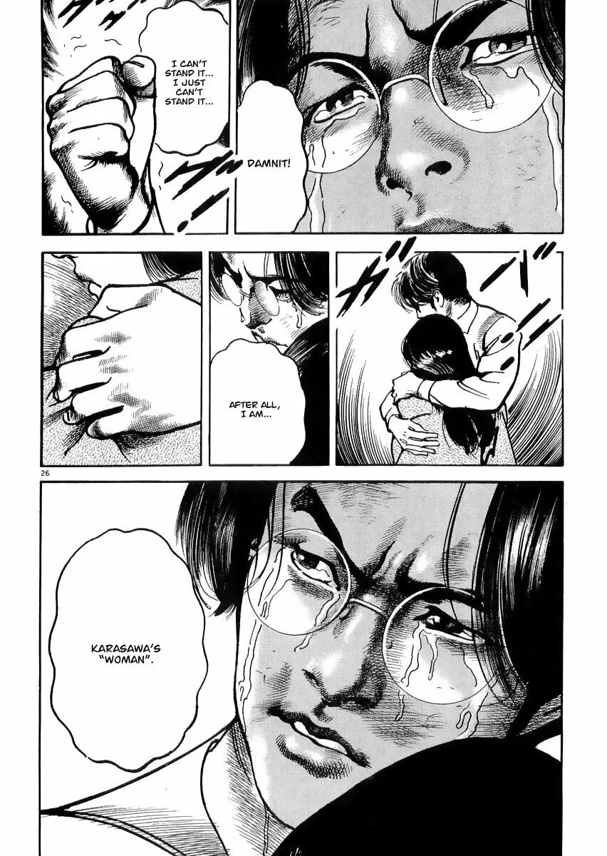 Read HEAT chapter 17 image 27 on Lezhin