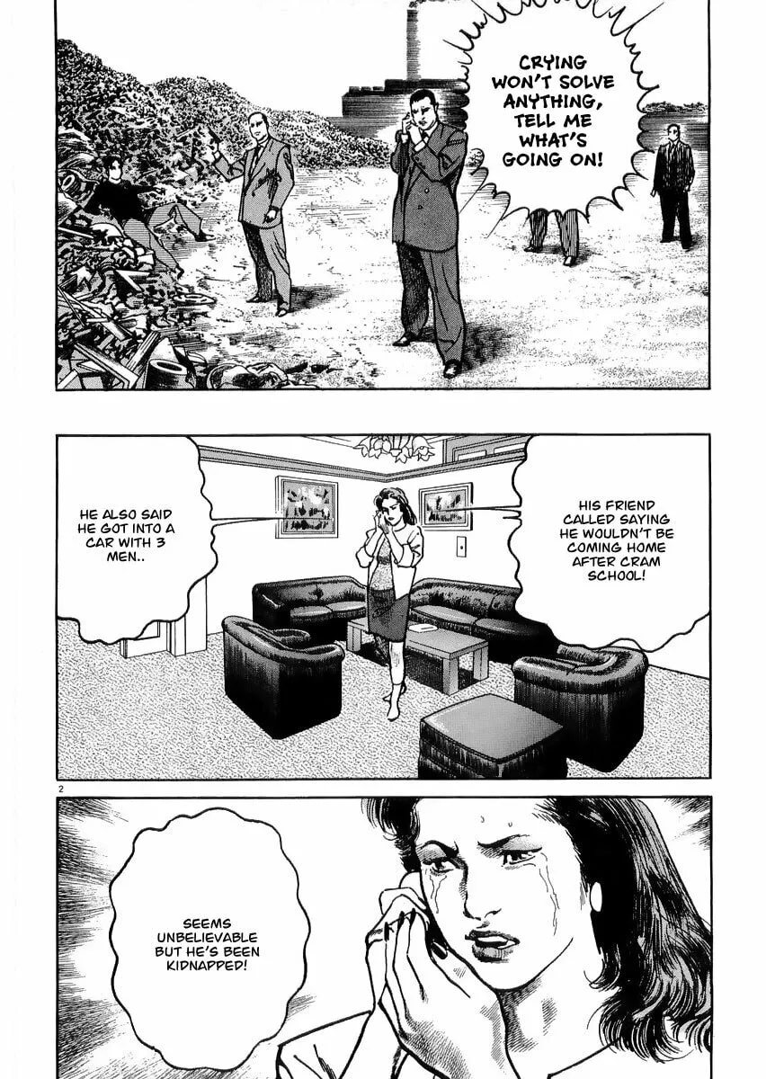 Read HEAT chapter 17 image 3 on Lezhin